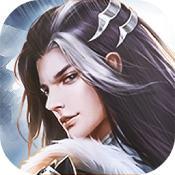 古剑奇侠官网版