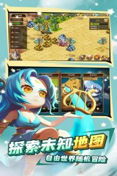 魔灵时代修改版截图2