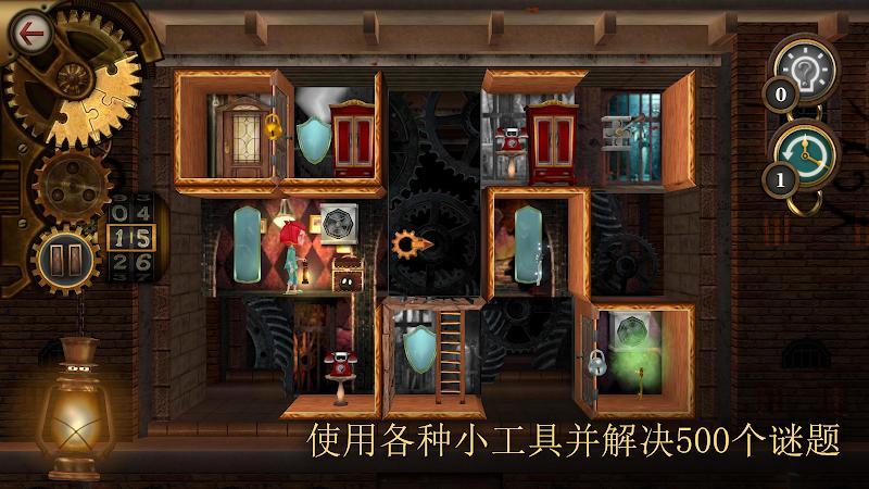 玩具制造商的豪宅中文版截图1