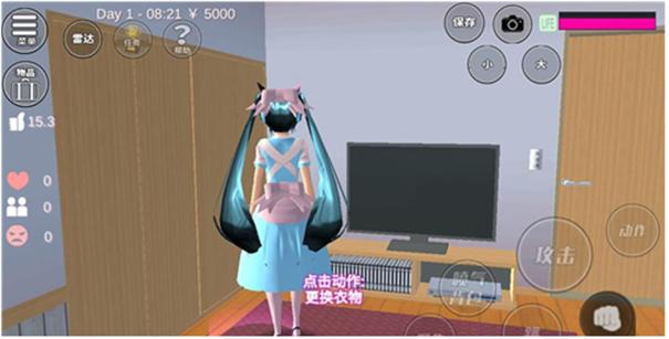 魔音少女游戏免广告版截图3