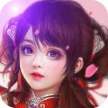梦幻遮天红包版