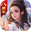 大掌门满vip版本