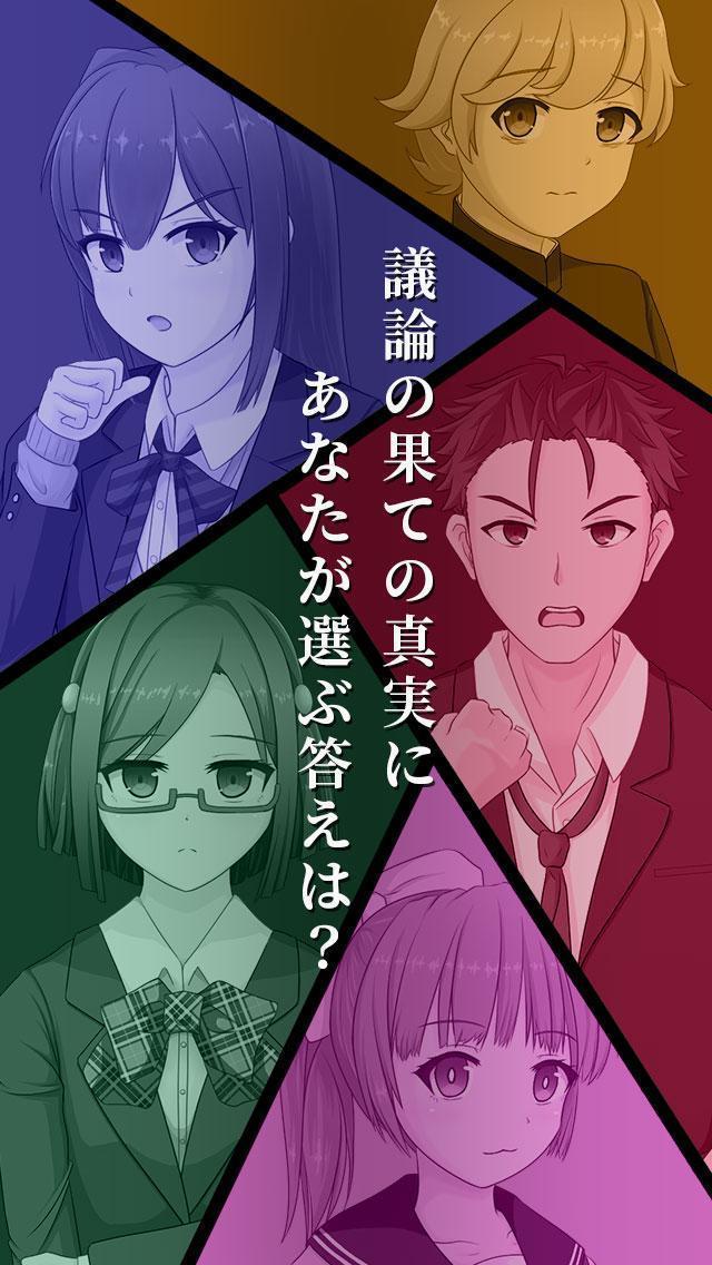 侦探少女截图1