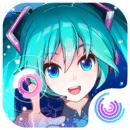 初音未来梦幻歌姬计划手机版