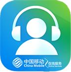 在线福建app手机版