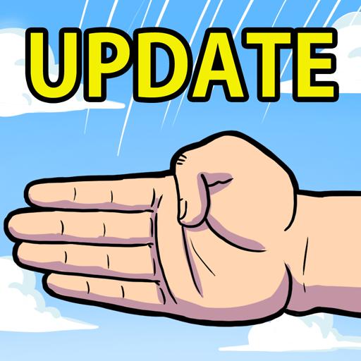 击破王中文修改版