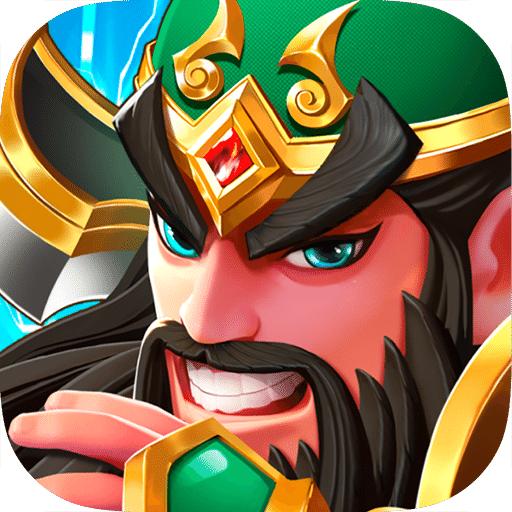 塔防三国志2修改版