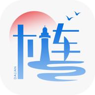 e大连app社保信息查询最新版