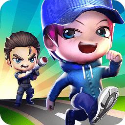 逃跑吧少年充值版