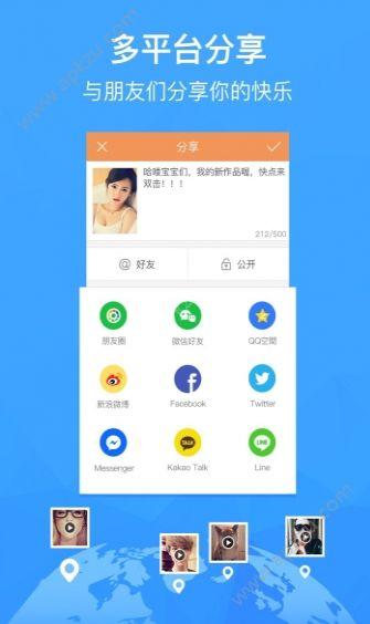 快手家长控制模式软件APP下载截图0