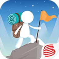 登山冲刺游戏