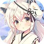 元气妖姬手游版