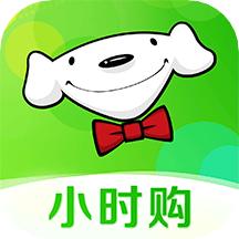 京东到家app安卓版