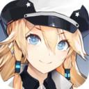 苍蓝誓约官服