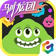 球球大作战下载最新版