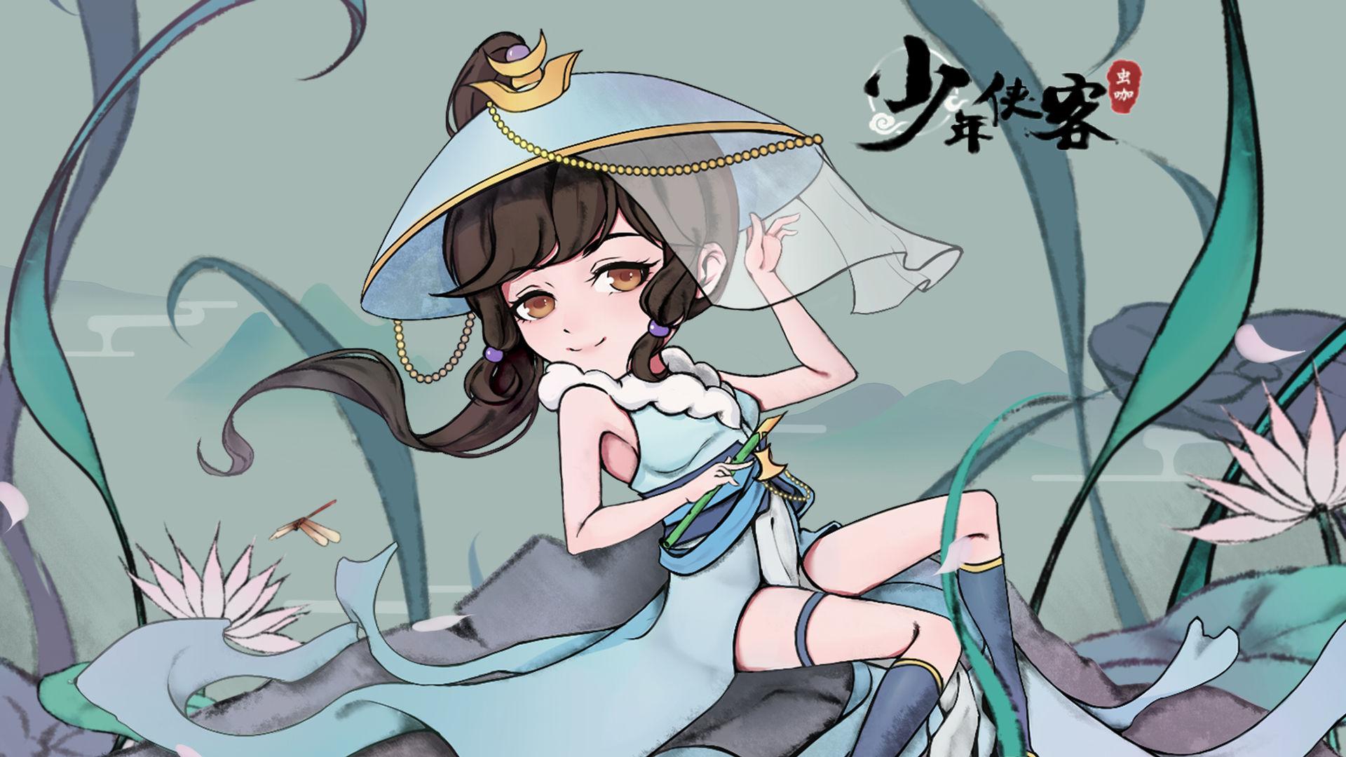少年侠客最新版本截图1