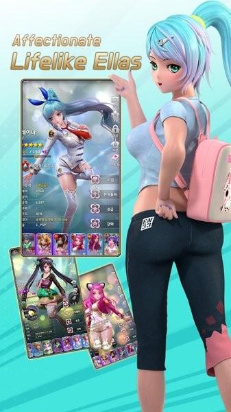 战斗艾拉手游正版截图2