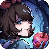 格林童话(tales of grimm)安卓版