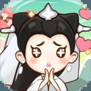 江湖医馆免内购版