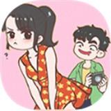 我老婆超凶2手游