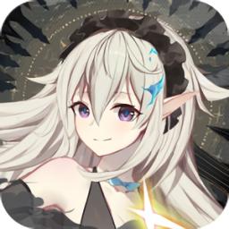 境界召唤师最新版