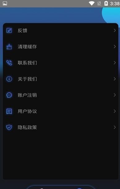 视频录制编辑大师app手机版截图1