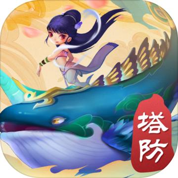 魔灵军团修改版