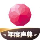 荔枝FM掏耳朵版