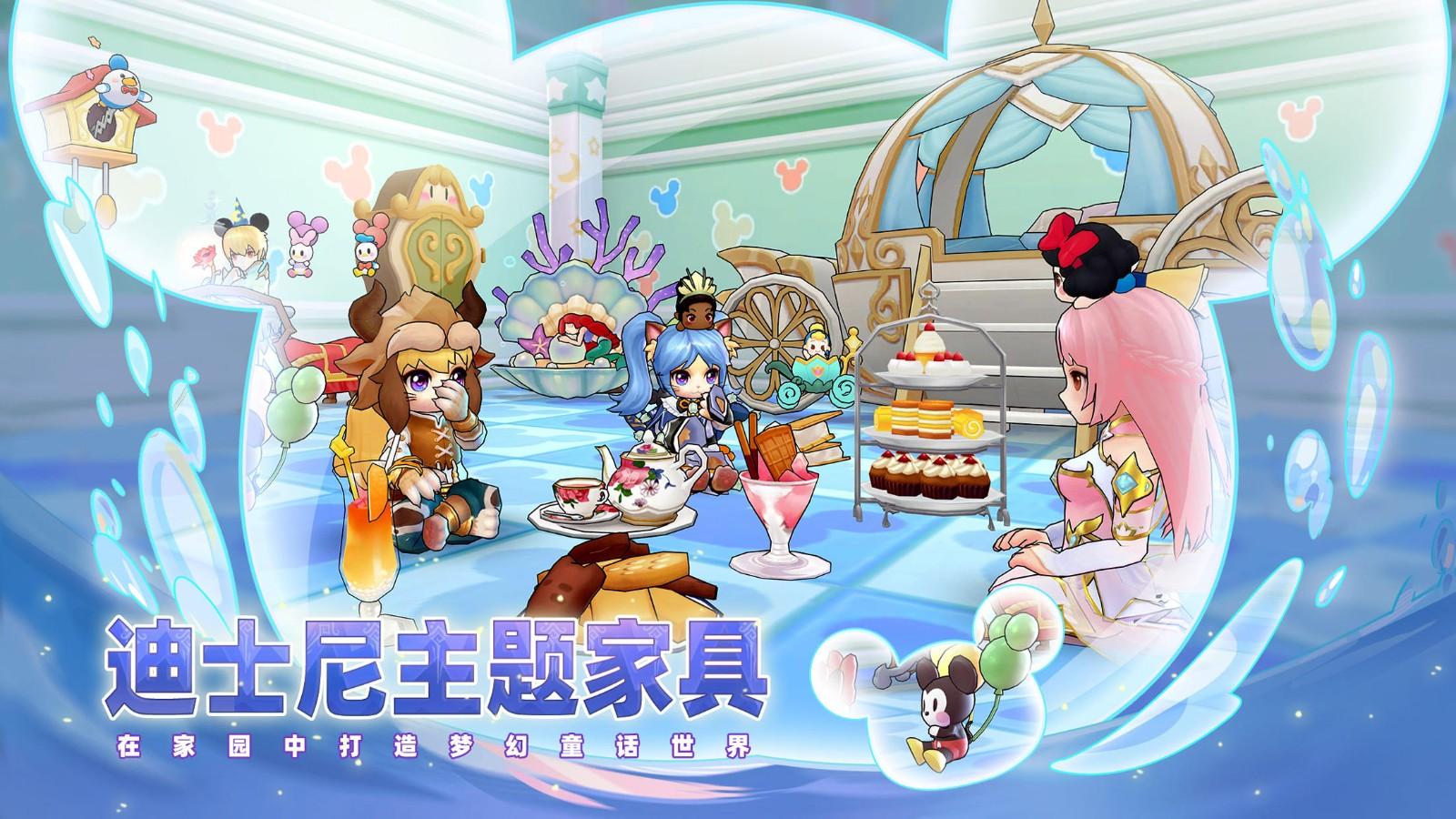 仙境传说ro测试版截图0