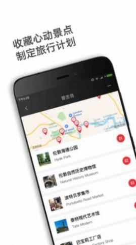 低音号app最新版截图2