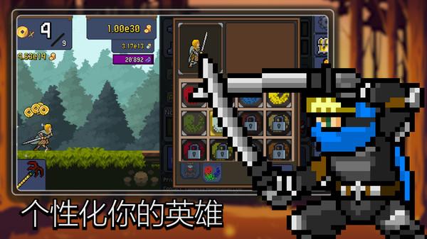 点击忍者手游截图2
