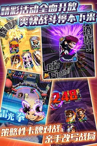 迷你拳皇安卓版截图2
