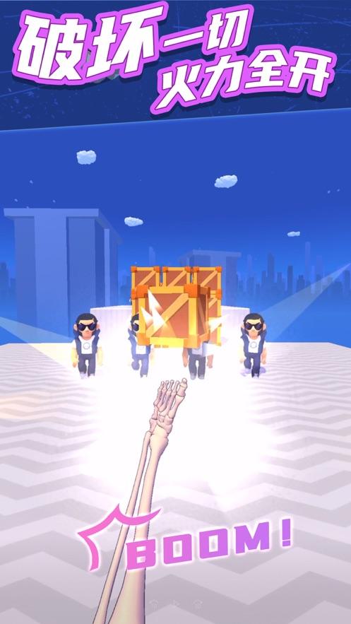 过来吧你截图3