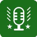 安果文字转语音app手机版