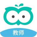 智学网教师端2025安卓下载