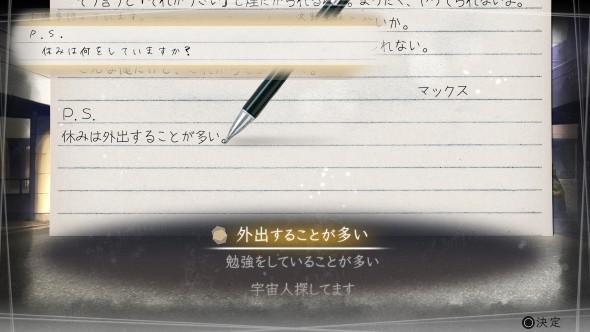 方根书简官方版截图1