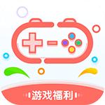 爱趣游戏盒ios版最新版