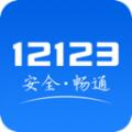 学法减分拍照搜题秒出答案软件下载最新版