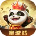 梦三国英雄全免费最新版