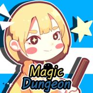MagicDungeon中文版