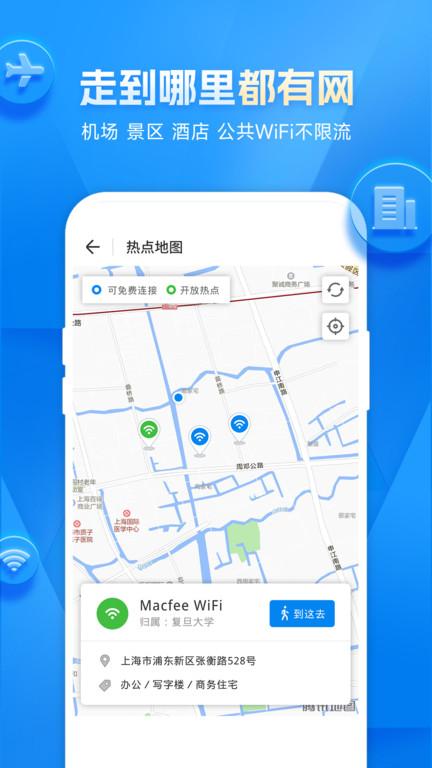 封面设计大师截图2