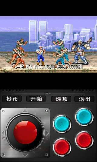 小鸡模拟器最新版截图1