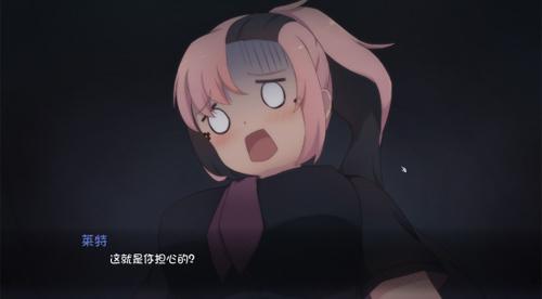 死神才没这么萌V1.5版本截图1