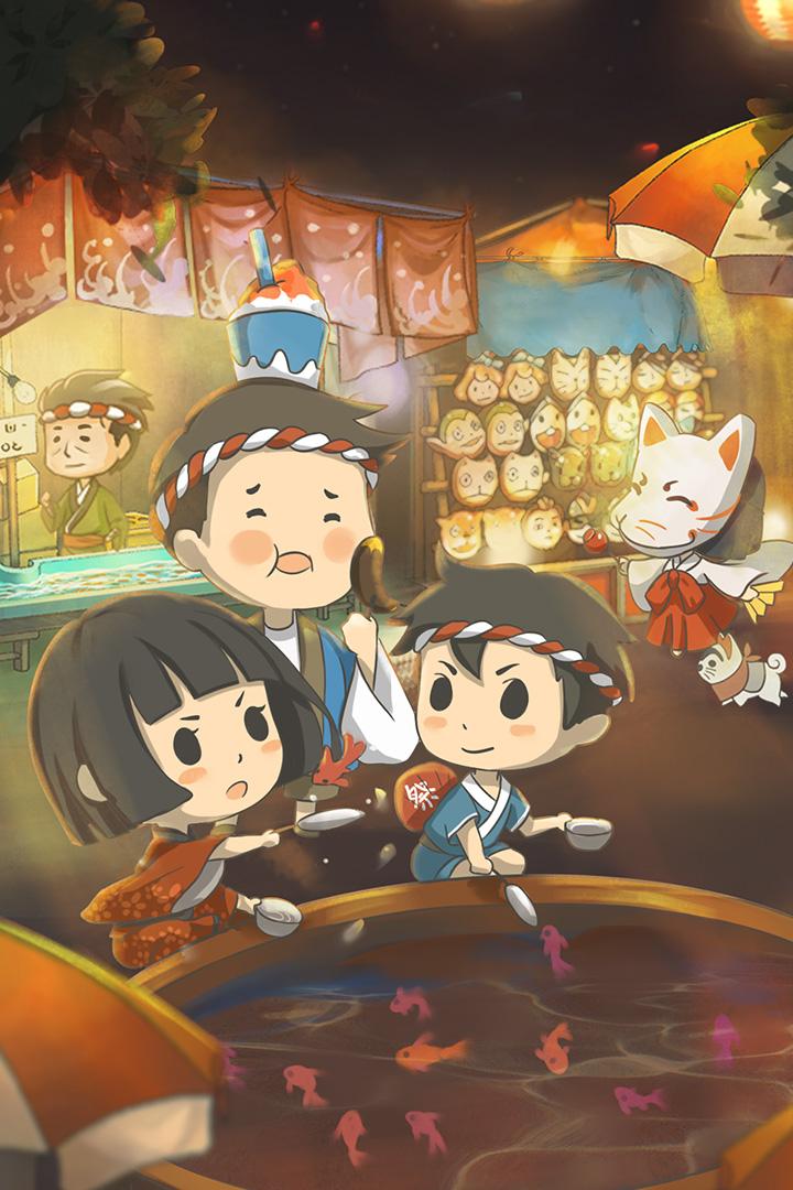 昭和盛夏祭典故事修改版截图1