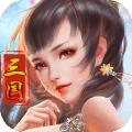 妖姬OL2变态版