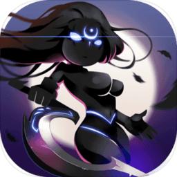 火柴人联盟无限修改版