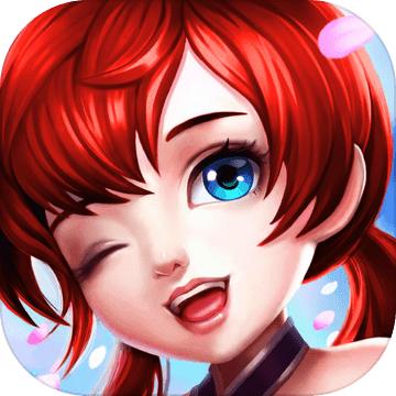 新倾城安卓版
