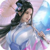 玄笔录前传手游