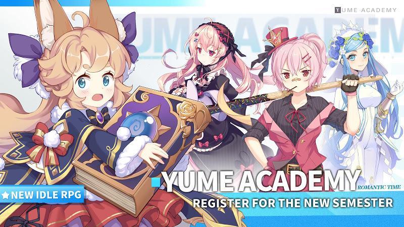 幽梦学园安卓版截图0