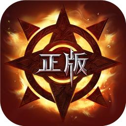 真红之刃手游官网版